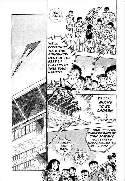 Captain Tsubasa Chapter 84 45